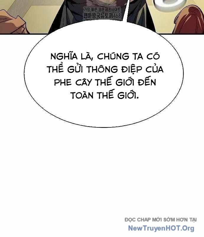Độc Cô Tử Linh Sư