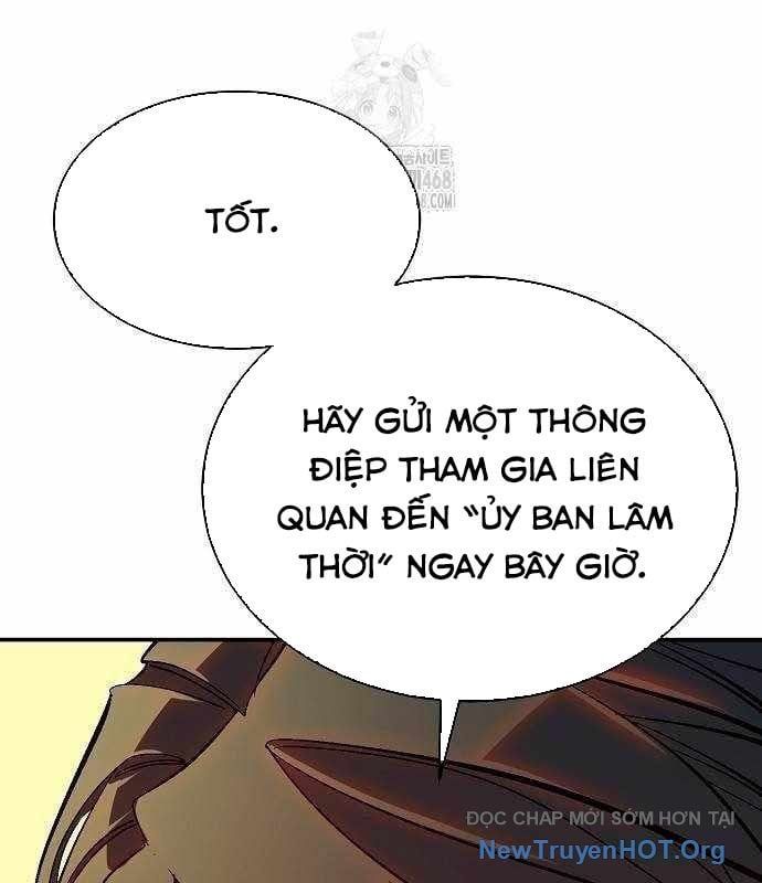 Độc Cô Tử Linh Sư