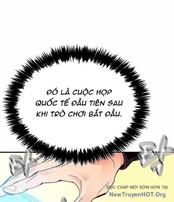 Độc Cô Tử Linh Sư