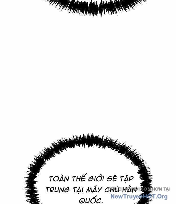 Độc Cô Tử Linh Sư