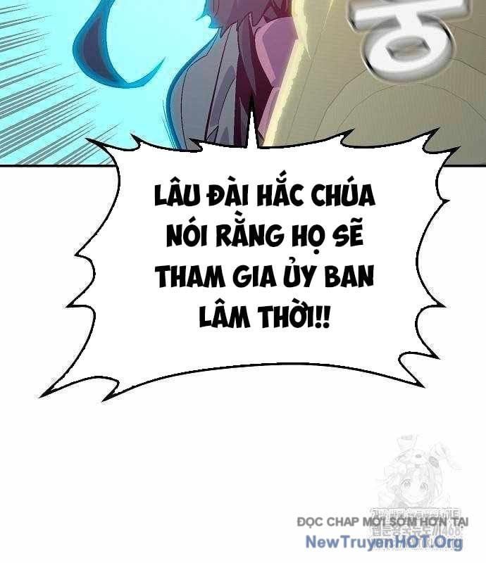 Độc Cô Tử Linh Sư