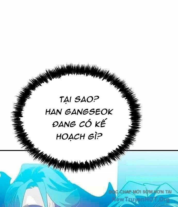 Độc Cô Tử Linh Sư