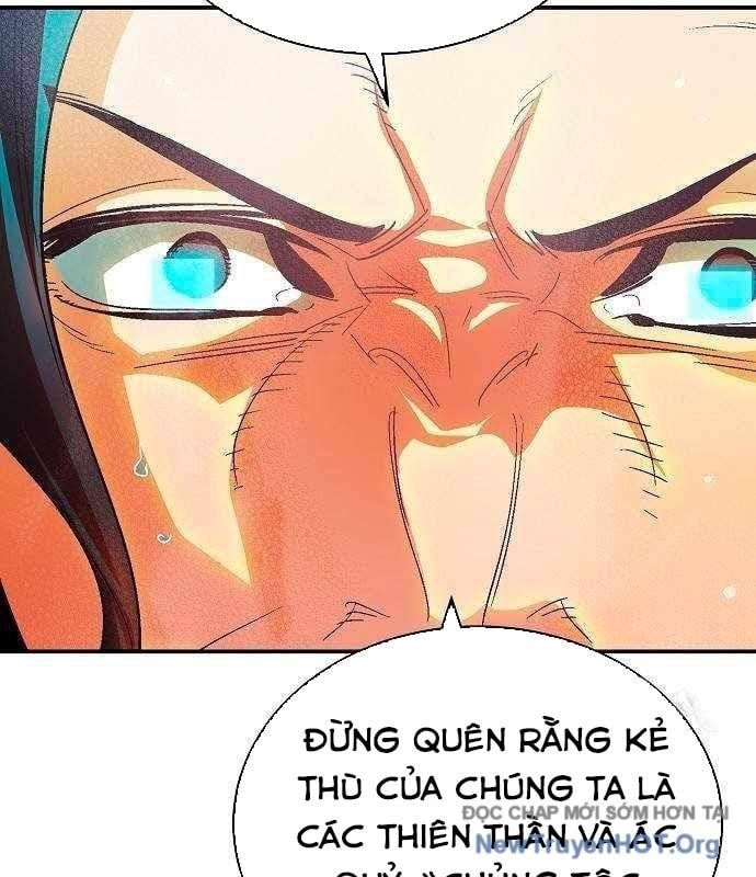 Độc Cô Tử Linh Sư
