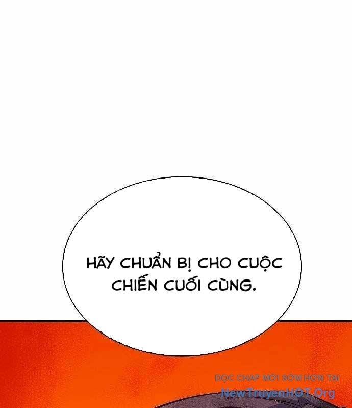 Độc Cô Tử Linh Sư