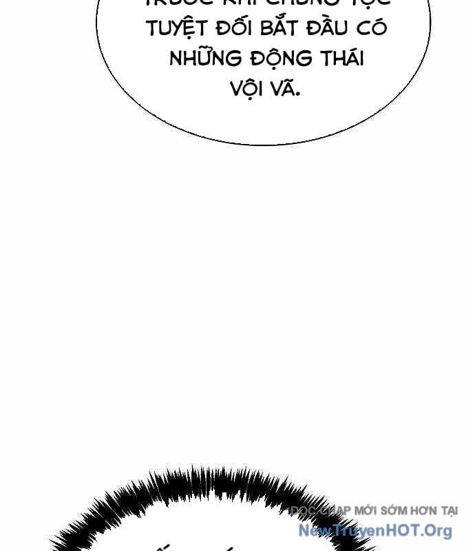 Độc Cô Tử Linh Sư