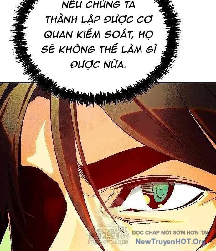 Độc Cô Tử Linh Sư