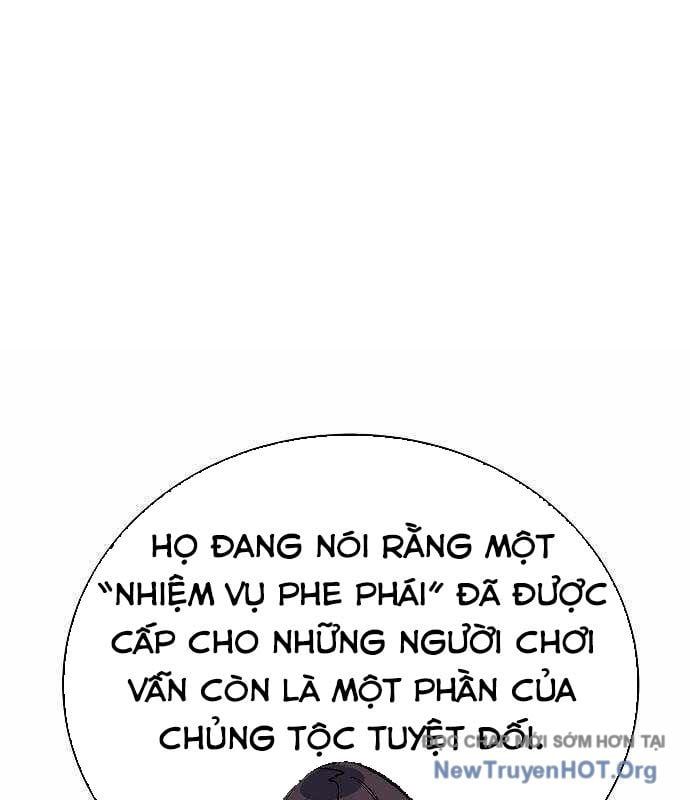 Độc Cô Tử Linh Sư