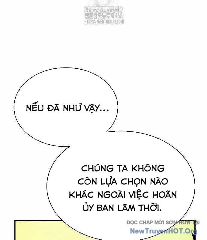 Độc Cô Tử Linh Sư