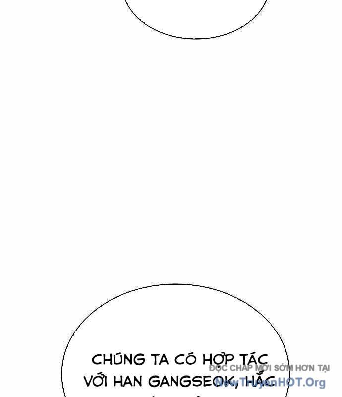 Độc Cô Tử Linh Sư