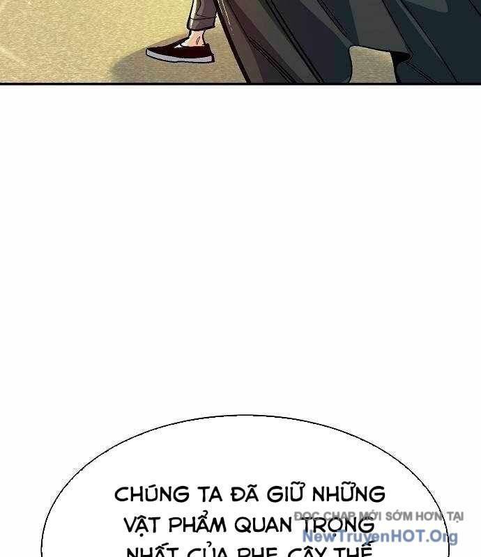 Độc Cô Tử Linh Sư