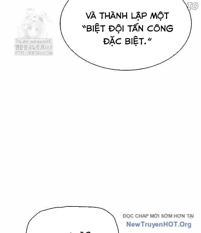 Độc Cô Tử Linh Sư