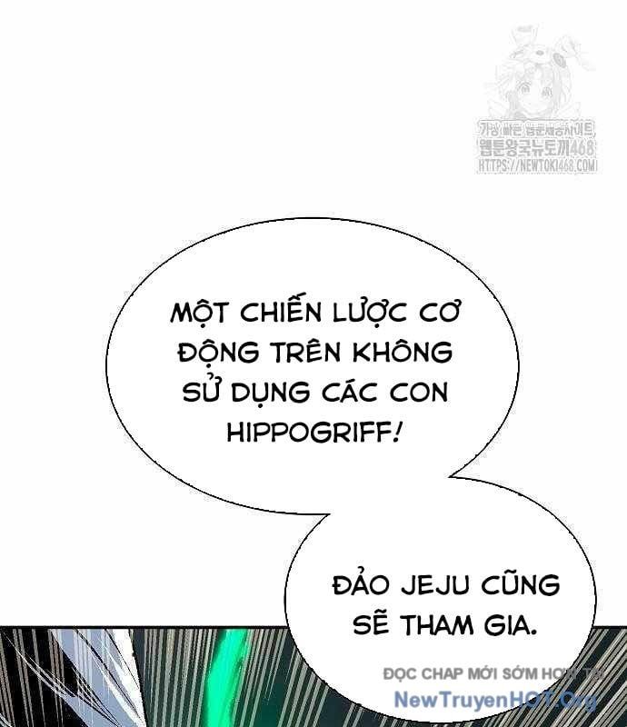 Độc Cô Tử Linh Sư