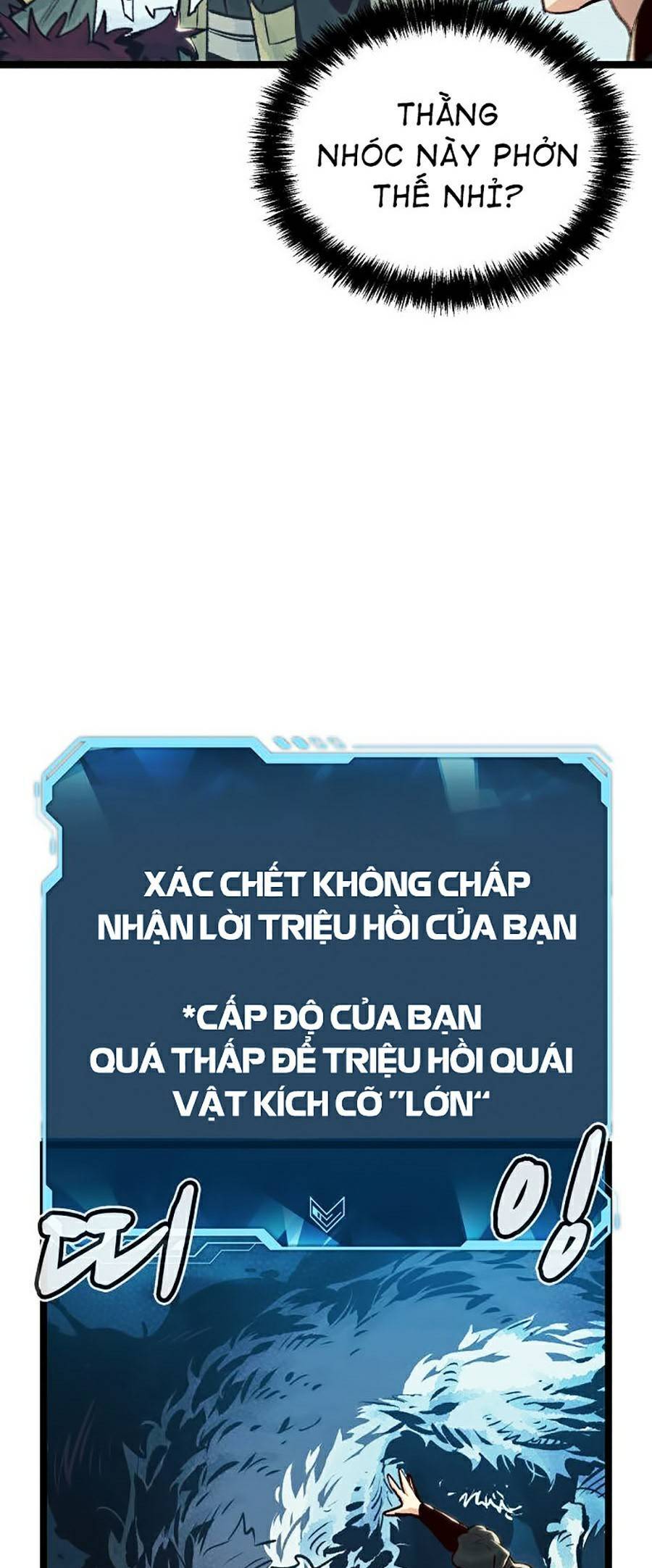 Độc Cô Tử Linh Sư