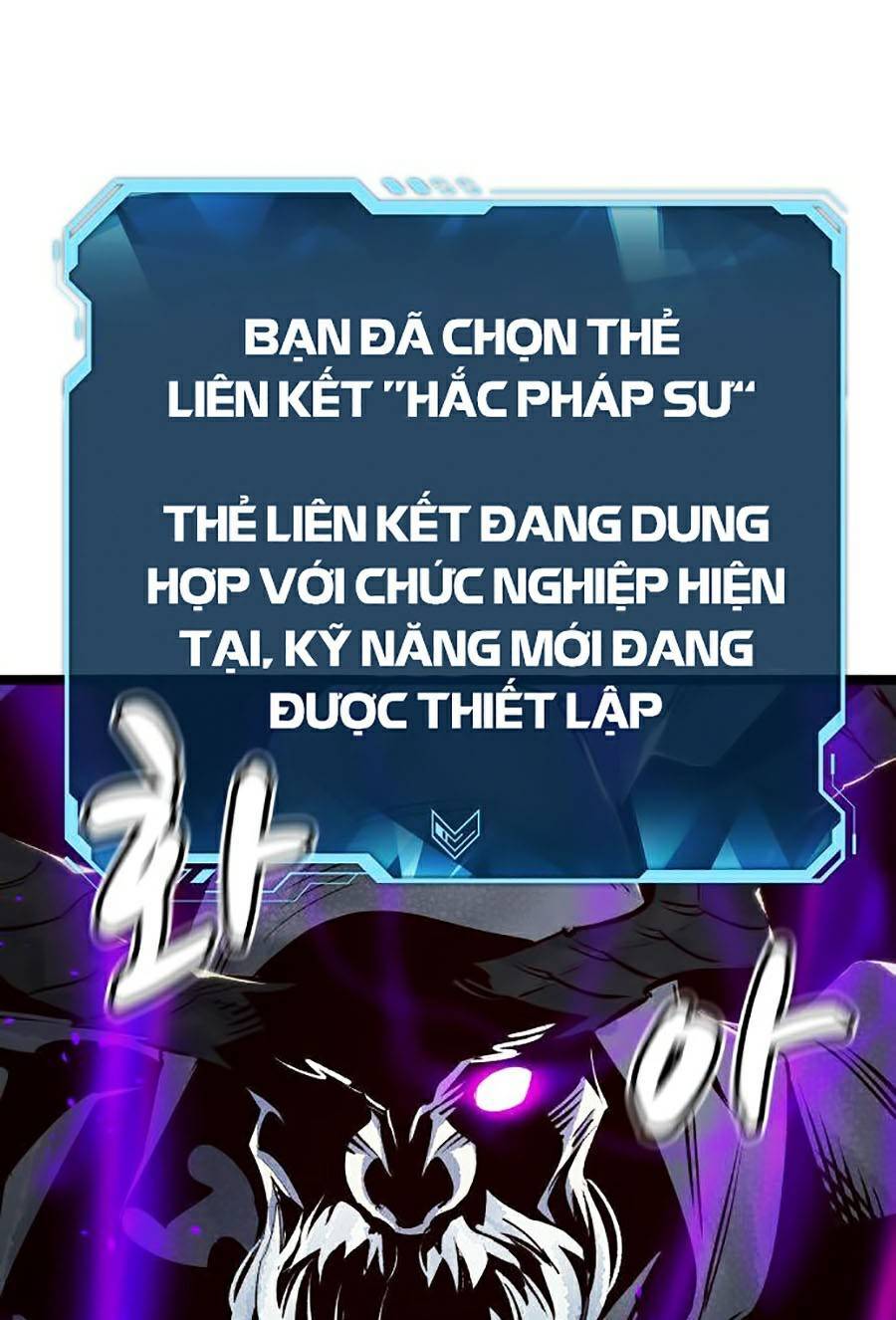 Độc Cô Tử Linh Sư