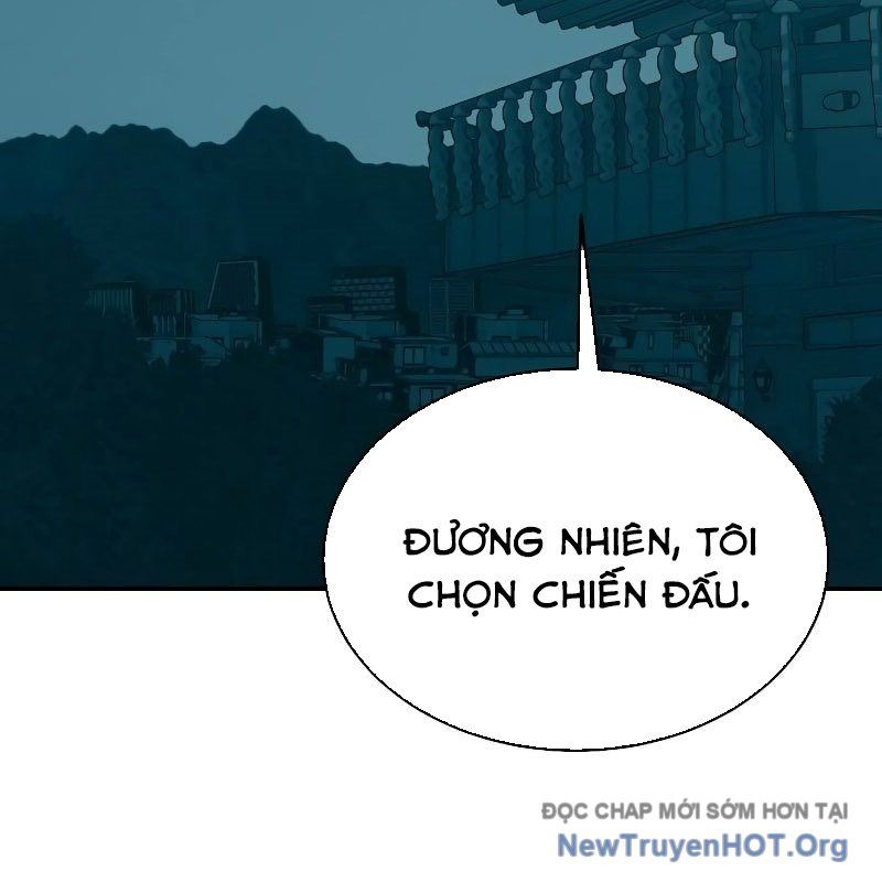 Độc Cô Tử Linh Sư
