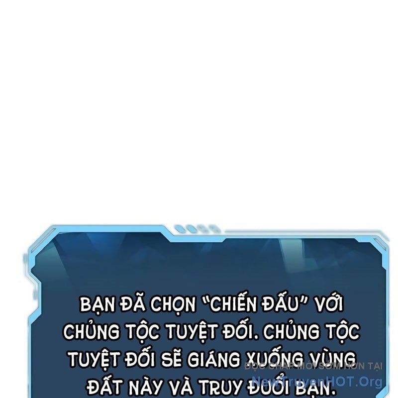 Độc Cô Tử Linh Sư