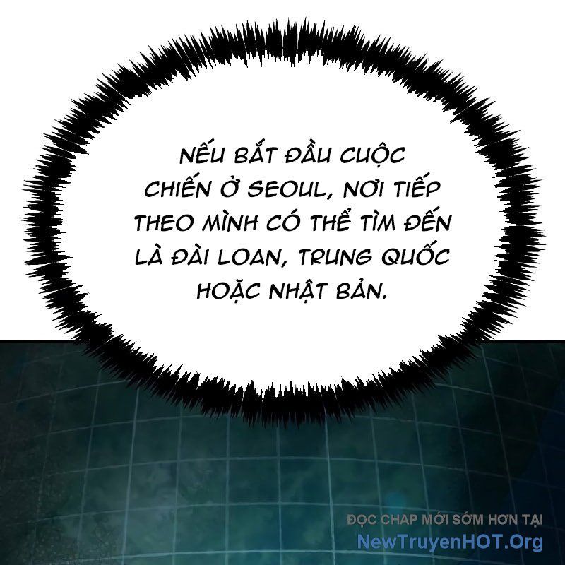 Độc Cô Tử Linh Sư