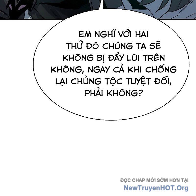 Độc Cô Tử Linh Sư
