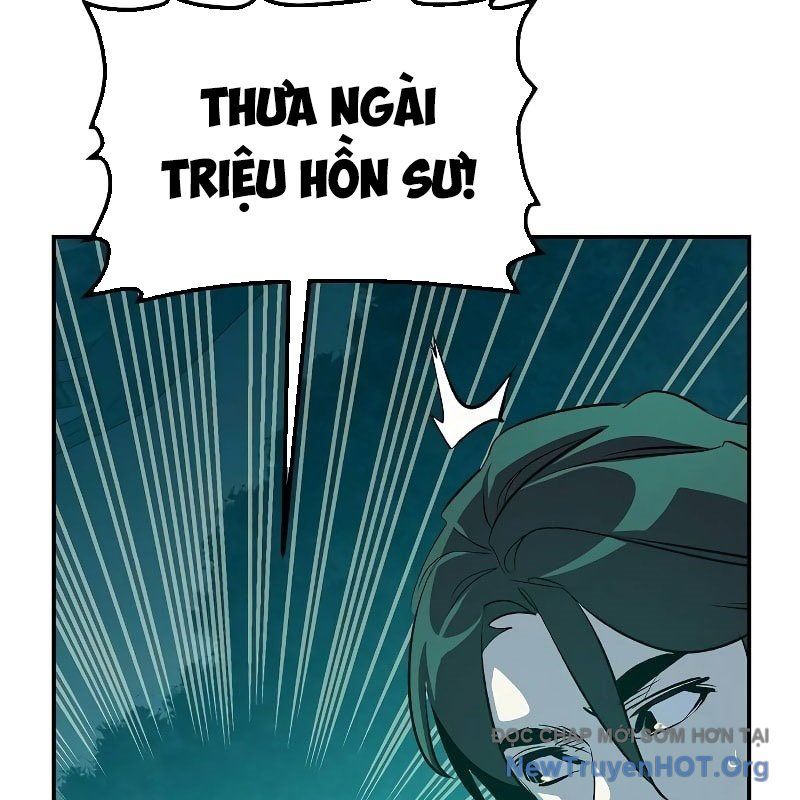 Độc Cô Tử Linh Sư