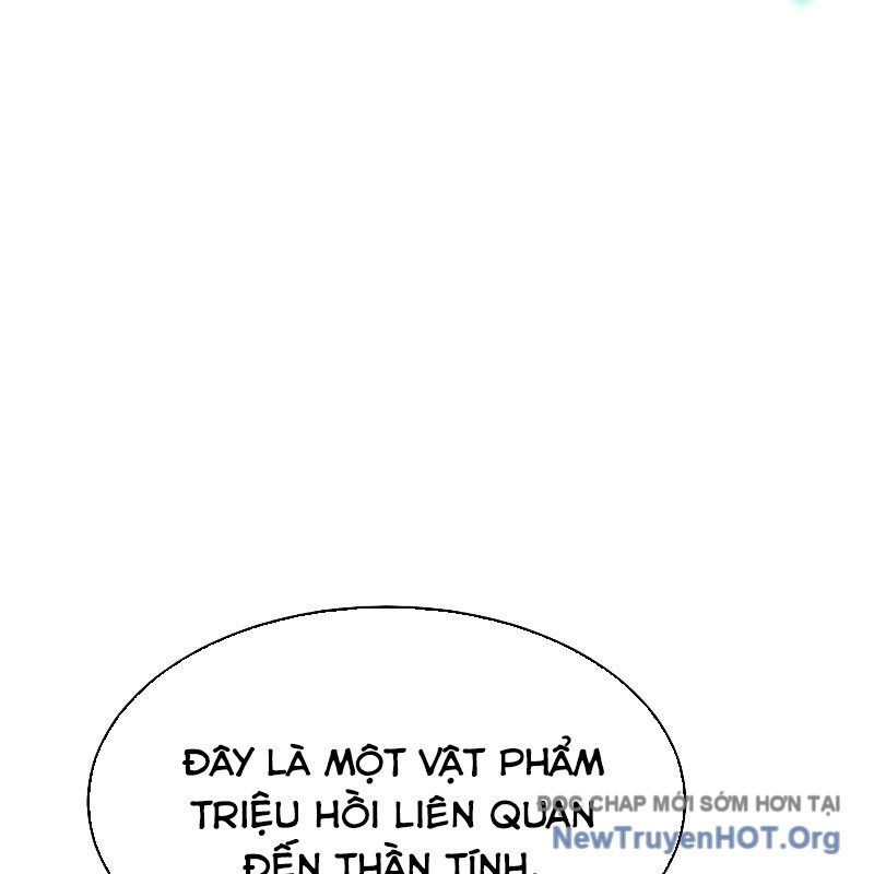 Độc Cô Tử Linh Sư
