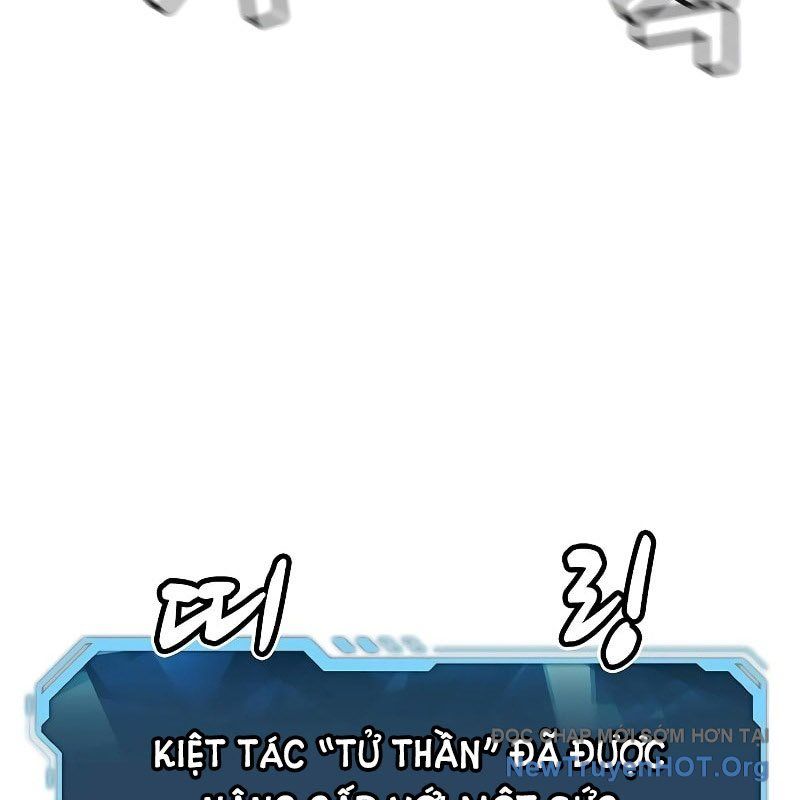 Độc Cô Tử Linh Sư