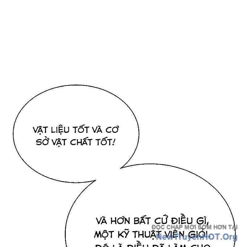 Độc Cô Tử Linh Sư