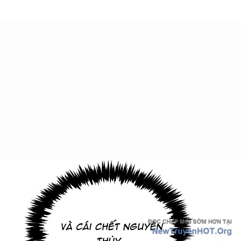 Độc Cô Tử Linh Sư