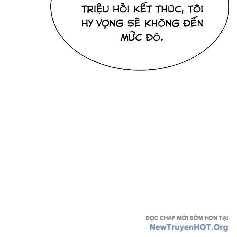 Độc Cô Tử Linh Sư