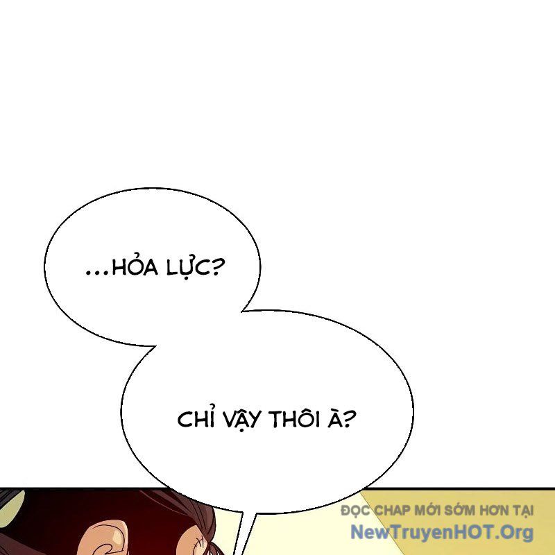 Độc Cô Tử Linh Sư