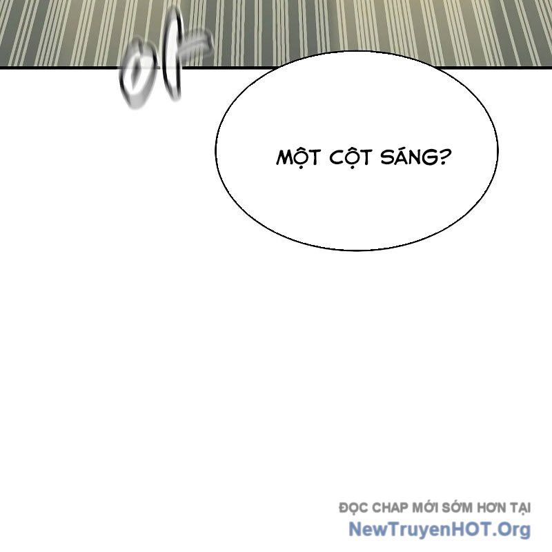 Độc Cô Tử Linh Sư
