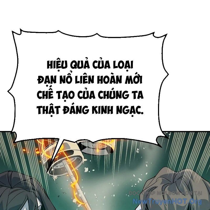 Độc Cô Tử Linh Sư