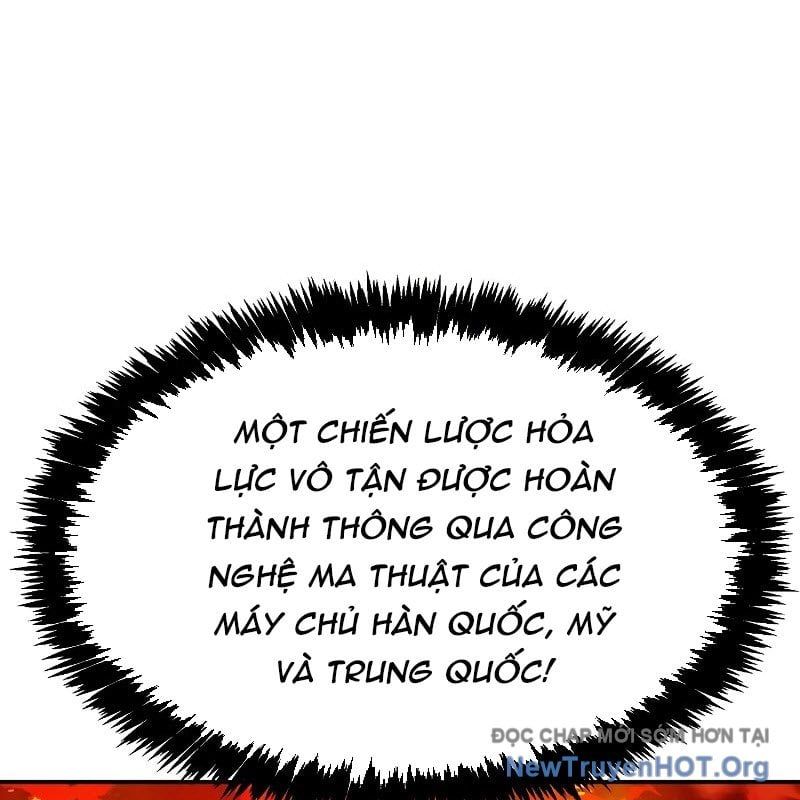 Độc Cô Tử Linh Sư