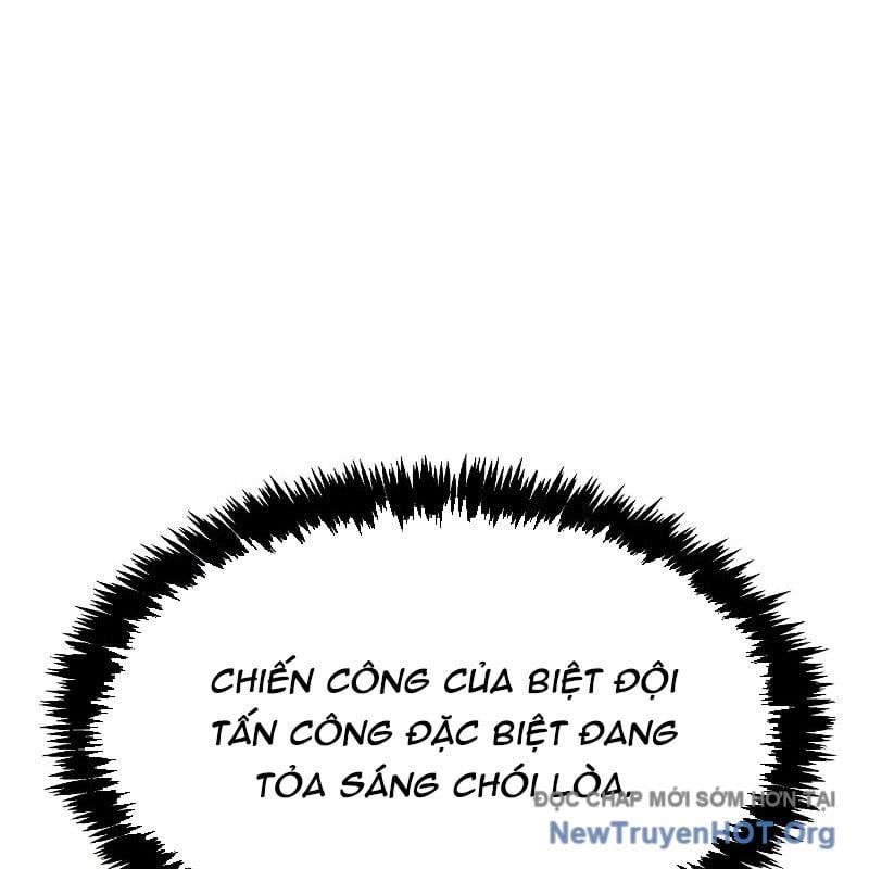 Độc Cô Tử Linh Sư