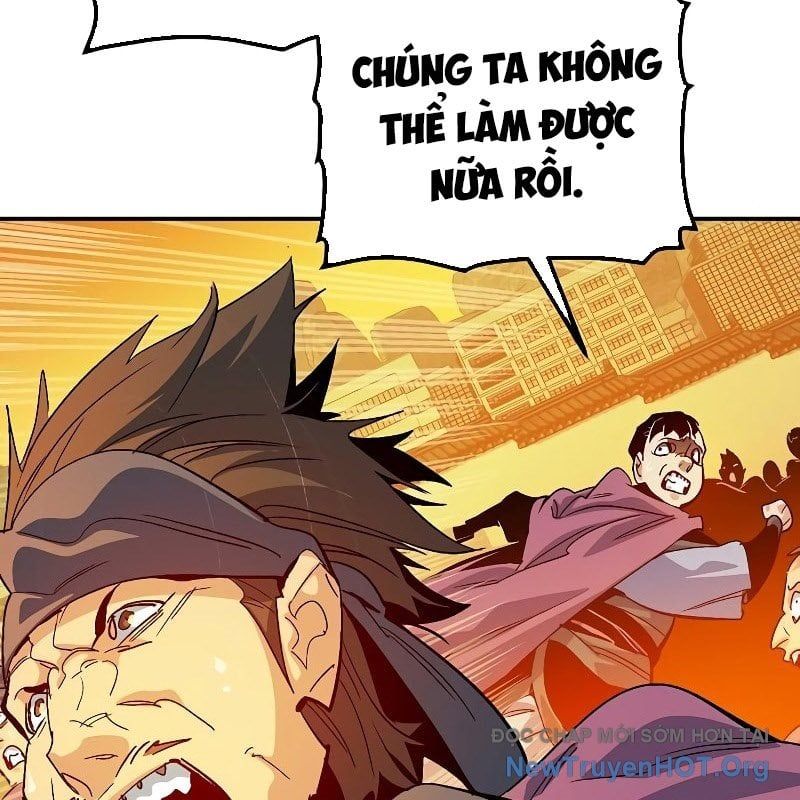 Độc Cô Tử Linh Sư