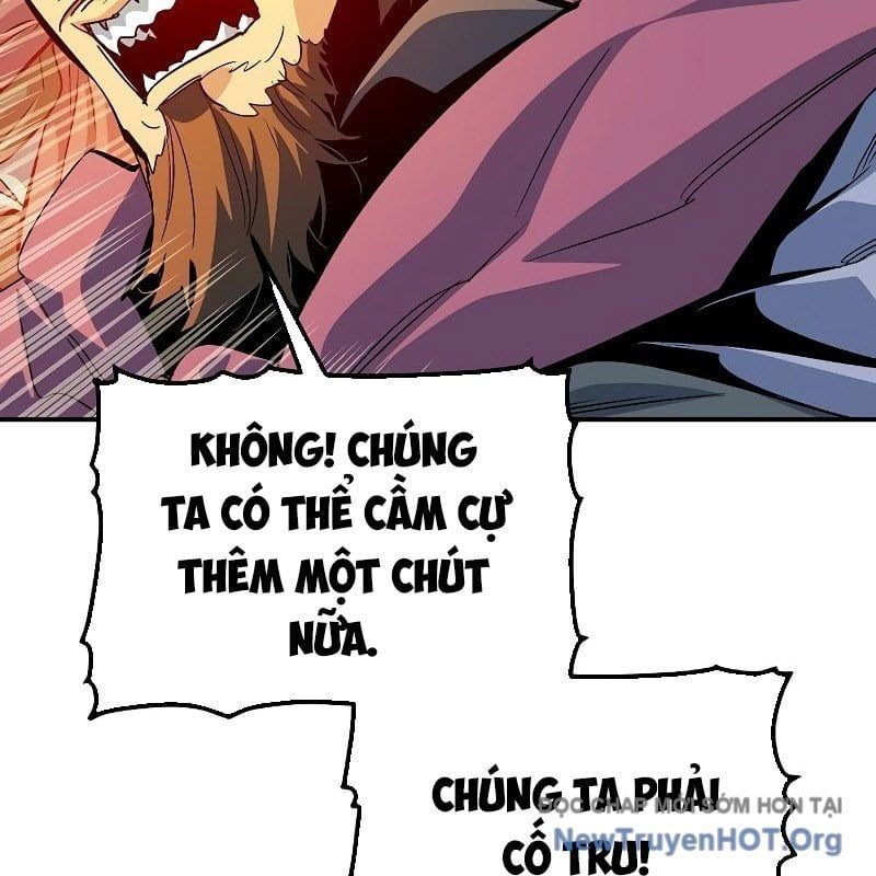 Độc Cô Tử Linh Sư