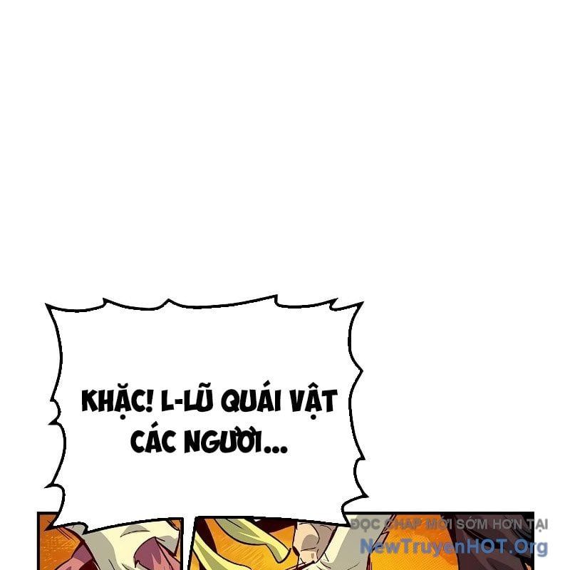 Độc Cô Tử Linh Sư