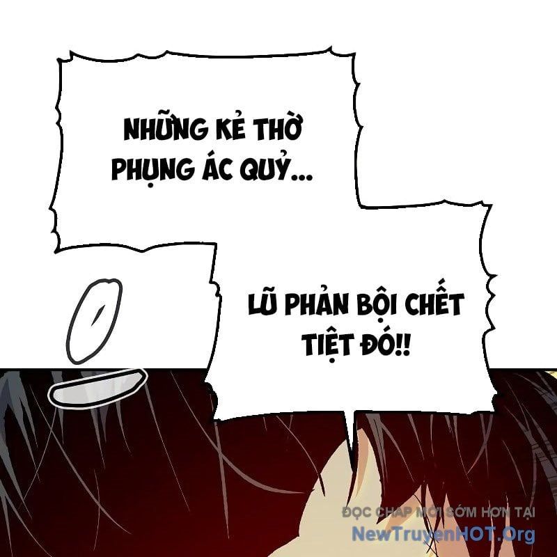 Độc Cô Tử Linh Sư
