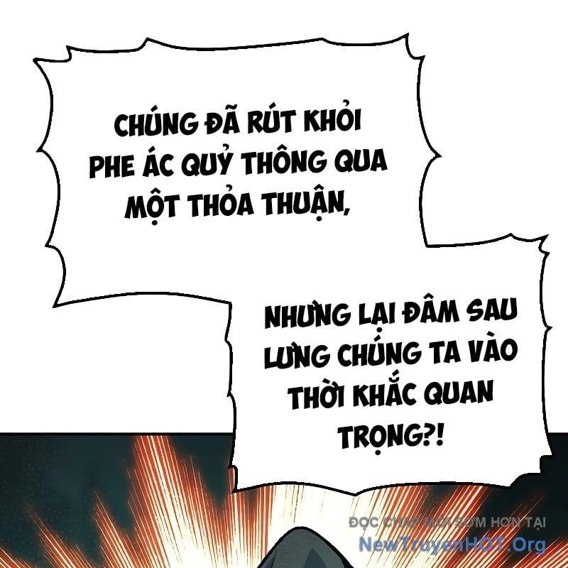 Độc Cô Tử Linh Sư