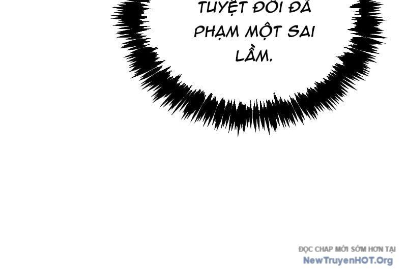 Độc Cô Tử Linh Sư