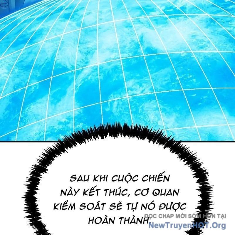 Độc Cô Tử Linh Sư