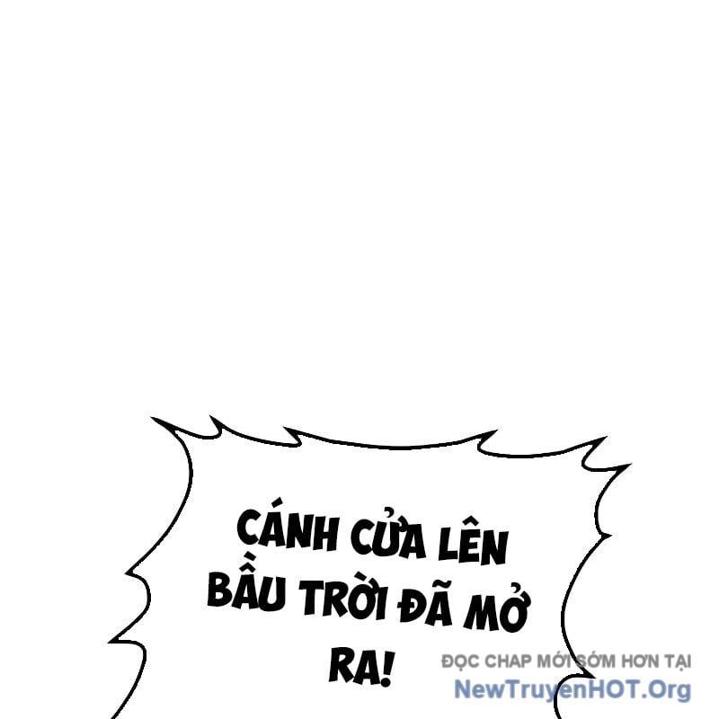 Độc Cô Tử Linh Sư