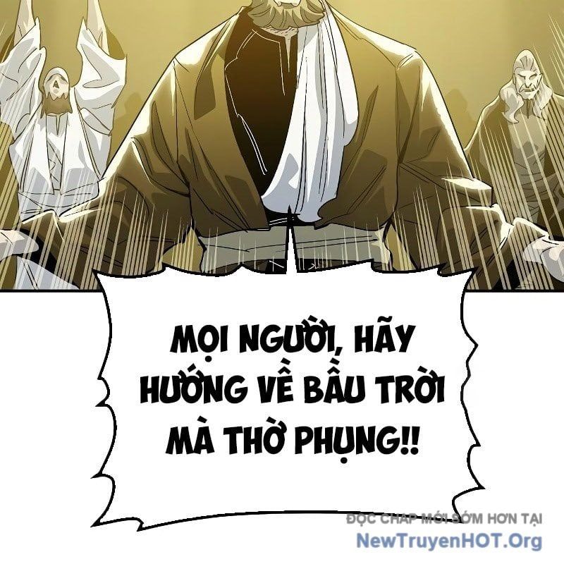 Độc Cô Tử Linh Sư