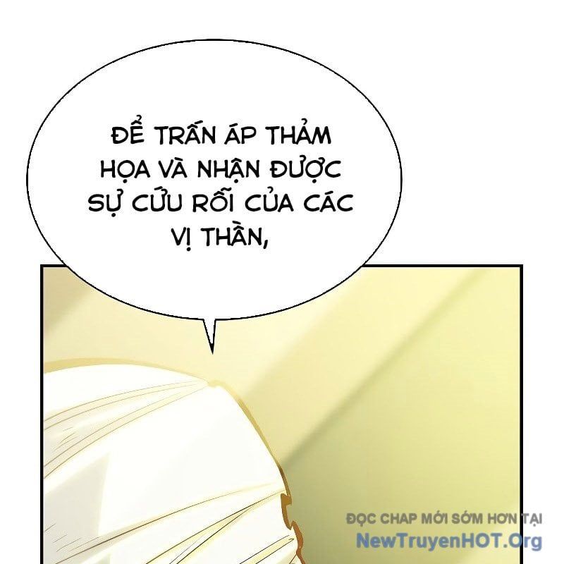 Độc Cô Tử Linh Sư