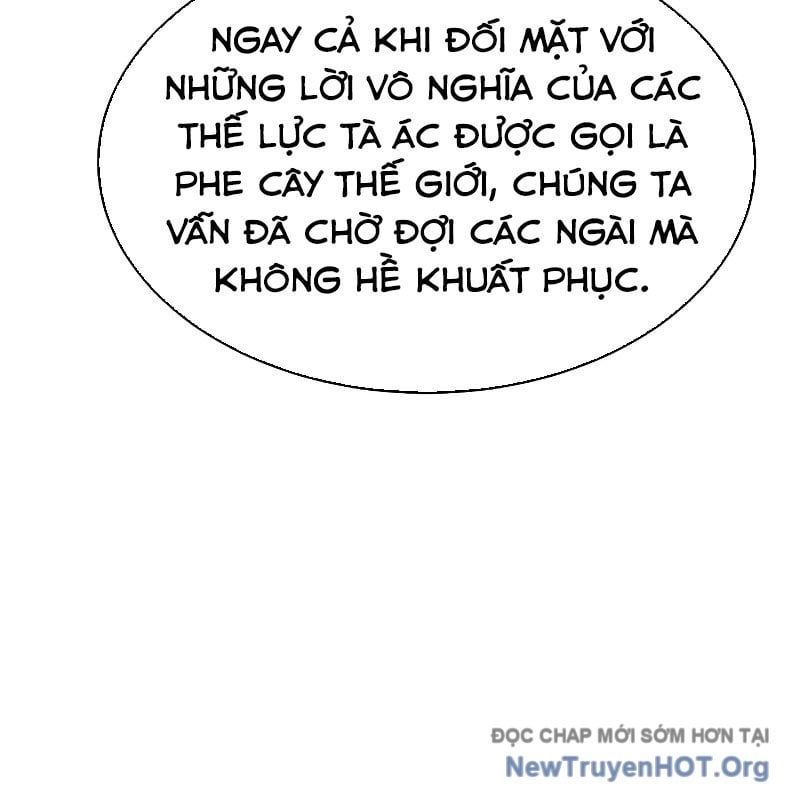 Độc Cô Tử Linh Sư