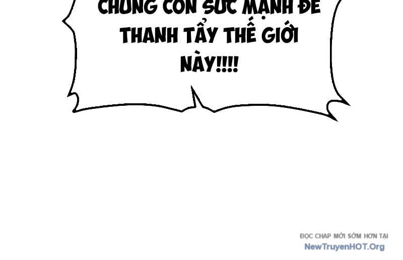Độc Cô Tử Linh Sư