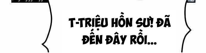 Độc Cô Tử Linh Sư