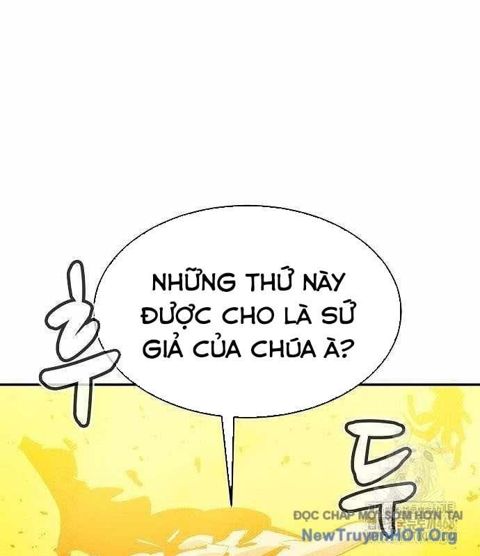 Độc Cô Tử Linh Sư
