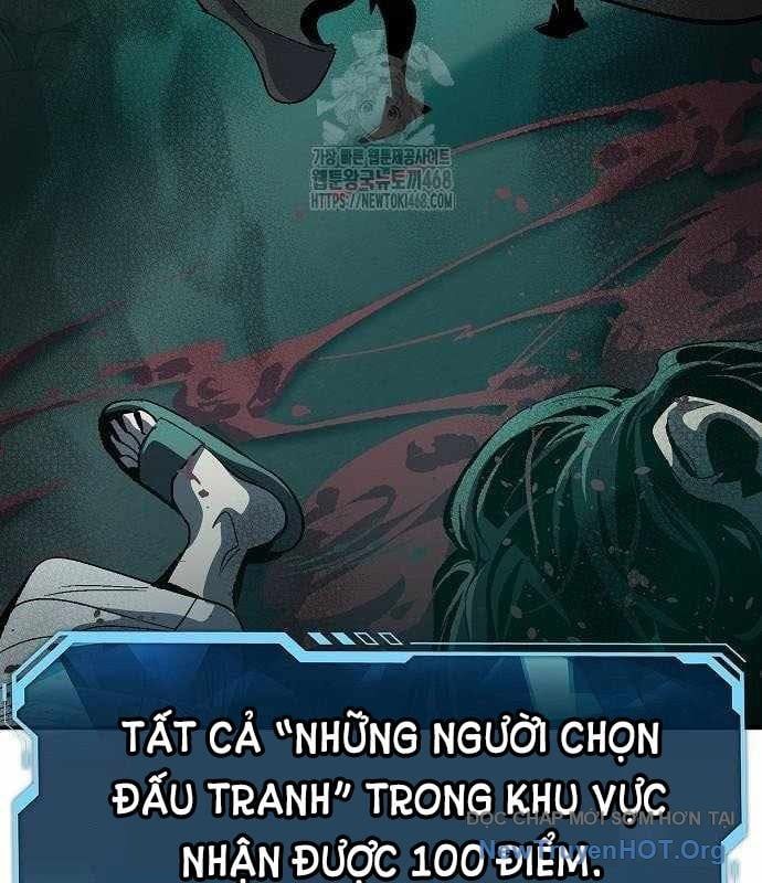 Độc Cô Tử Linh Sư