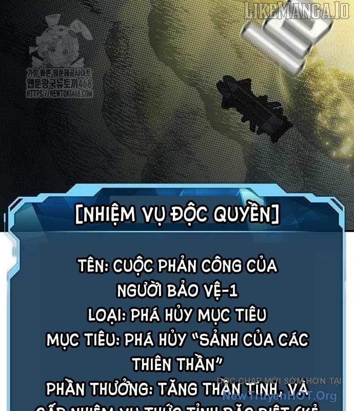 Độc Cô Tử Linh Sư