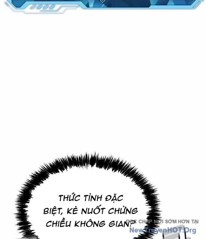 Độc Cô Tử Linh Sư